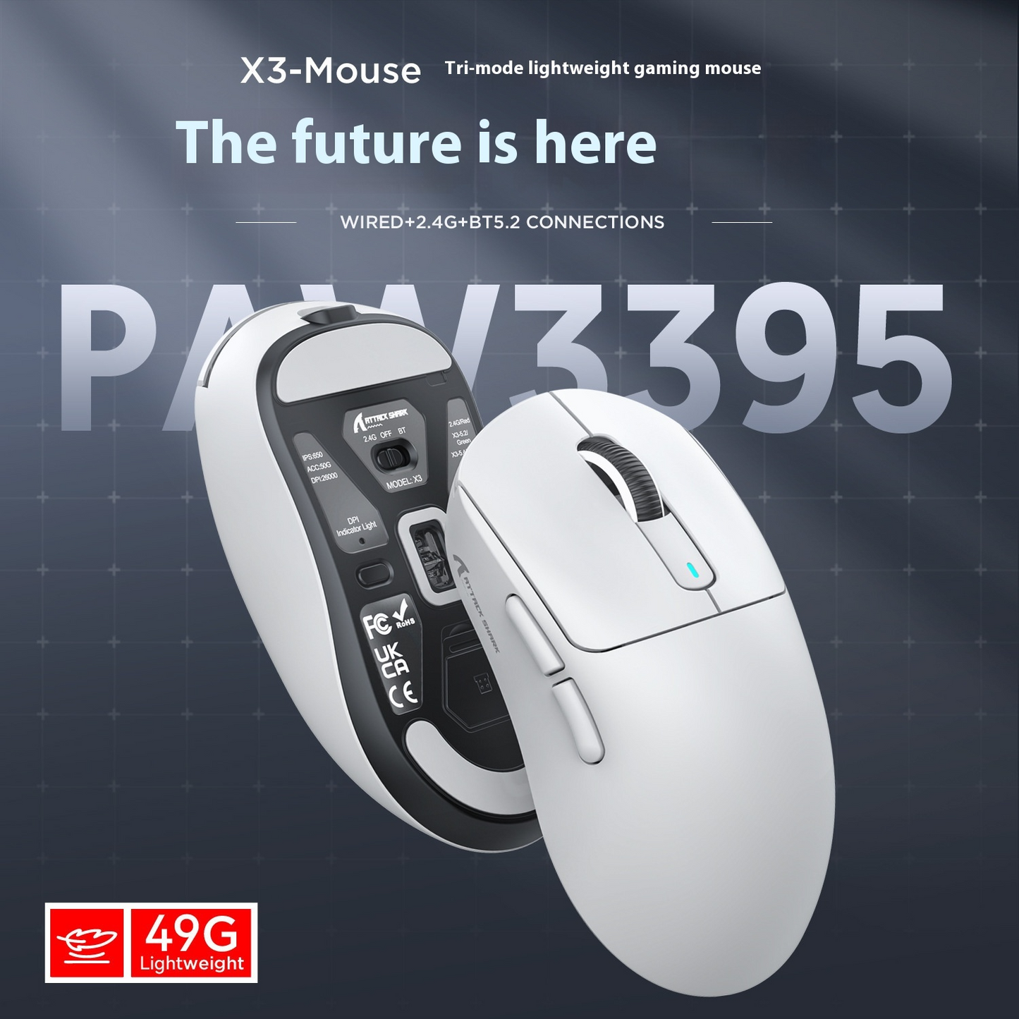 Rechargeable Mouse